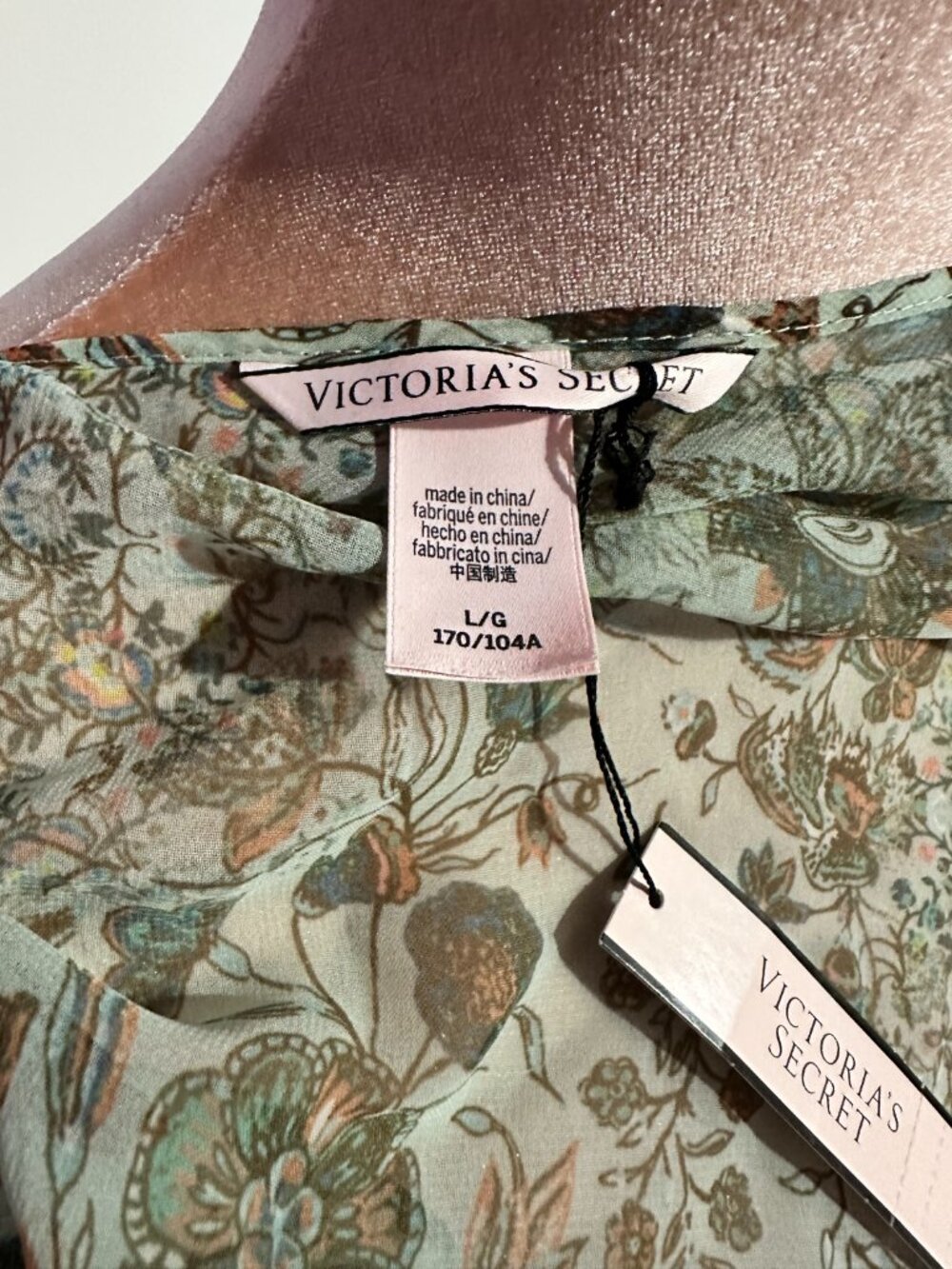 NWT Victoria’s Secret Floral Green Adjustable Sheer Ruffle Cami - Picture 3 of 4
